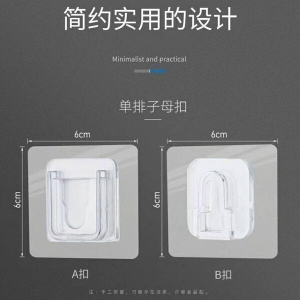 Gancho adhesivo para pared encastrable - Imagen 6